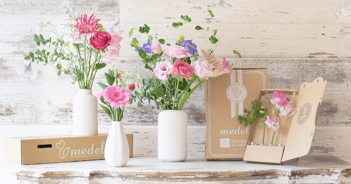 【お知らせ】大雪に伴う配送遅延の可能性について