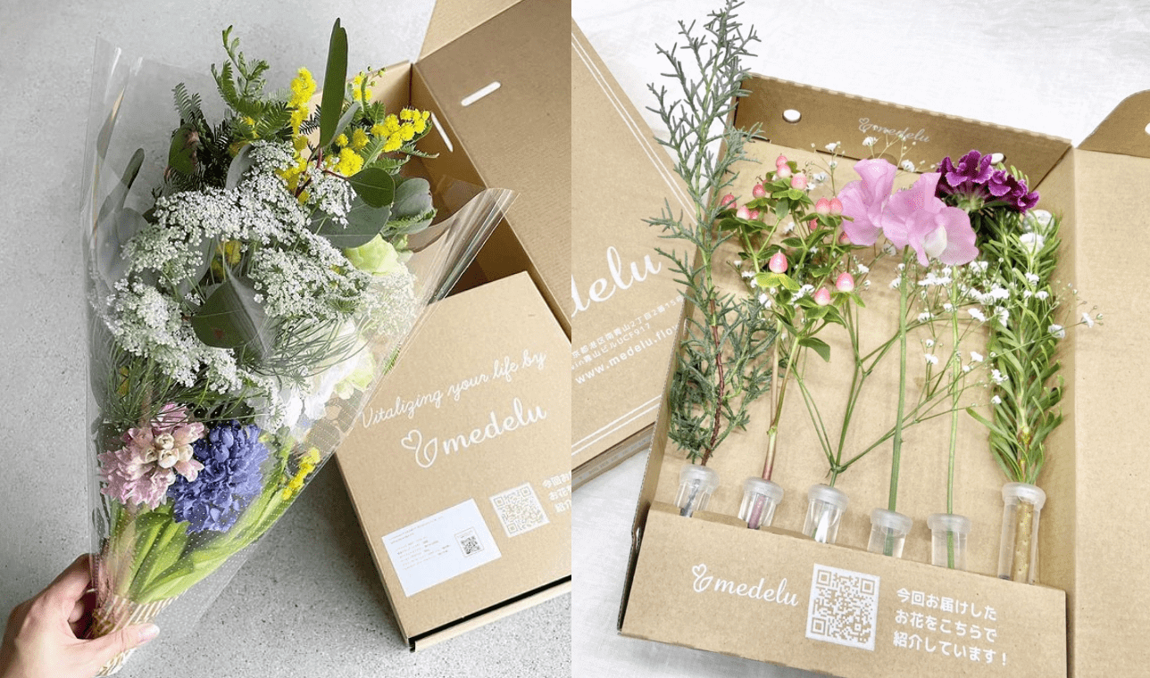 心ときめく新しい出会い