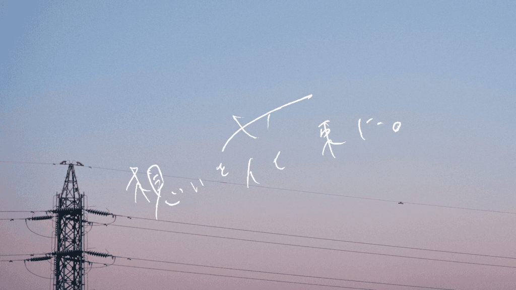 【12月】想いを花束に。~プレゼントキャンペーンご応募ありがとうございました!